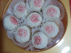 -花家怡园(四合院总店)