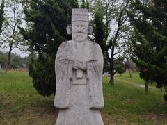 -汤和墓古迹园