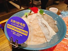 -周师兄大刀腰片火锅(洪崖洞旗舰店)