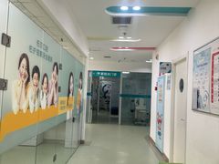 -佑贝儿科(西大街店)