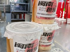 -淡马茶坊(深圳宝安壹方城店)