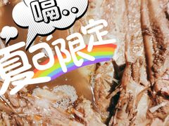 -京都蝎府羊蝎子火锅(珠市口店)
