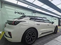 -优车会·V-KOOL威固(北山店)