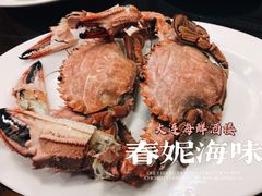 -春妮海味饭店