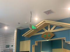 -绿草地·湘菜(芙蓉天街店)