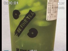 -百分茶(九洲新世界店)