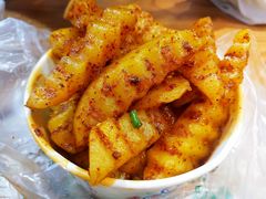 -周小亮丁家坡洋芋(全国总店)