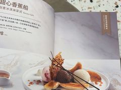 -哈根达斯(深圳海岸城店)