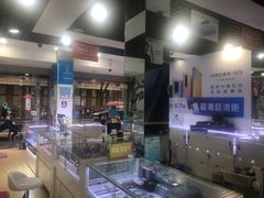 -广灵二路手机维修