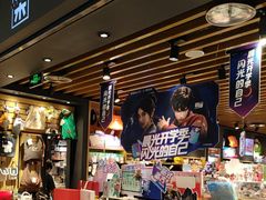 -九木杂物社(凯德西直门店)