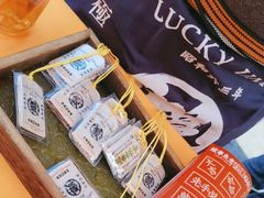 -鳗事鱼意·活鳗現烤专门店(富力海珠城店)