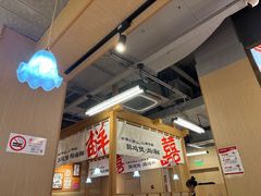 -邹开喜·炭炉鸡煲·海鲜火锅(虹口足球场店)