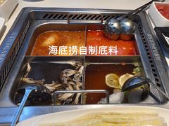 -海底捞火锅(威高广场店)