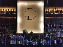 -STARRY CAFE & LOUNGE BAR(高新店)