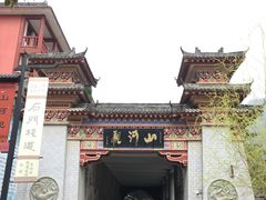 景点-汉中石门栈道景区
