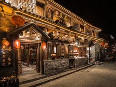 -尽善百年古院餐厅(王家老宅店)