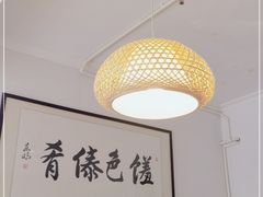 -呐咪傣园·云南菜(石厦店)