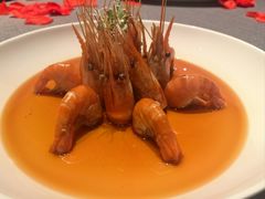 -桂满陇·海市蜃楼·黑金(国金店)