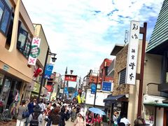 -鎌倉茶々(本店)