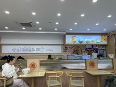 -十三辕·西安面庄(美院店)