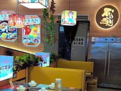-四季喧黔味豆米火锅(万达广场店)