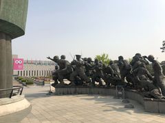 -韩国战争纪念馆