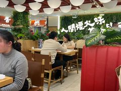 -上海来福士广场
