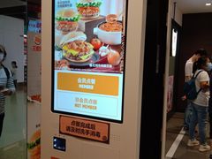 -汉堡王(仲盛世界商城店)
