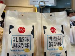 -85度C(上海广元店)
