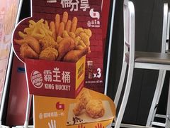-汉堡王(上海凌云壹街坊店)