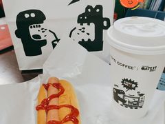 -库迪咖啡(杭州大悦城店)