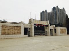 -郑州烈士陵园(二七区)