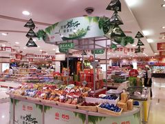 -第一食品(中环百联店)
