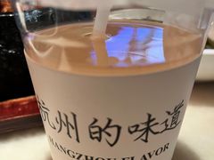 -桂满陇·景观餐厅(新世界店)