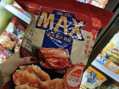 -盒马X会员店(上海森兰商都店)