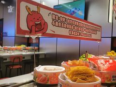 -龍歌自助小火锅(芝罘万达店)