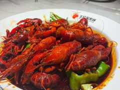 -王红军龙虾(盐仓桥店)