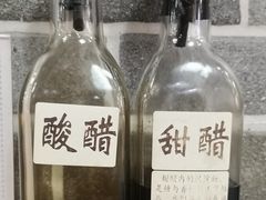 -笼铭坊(北蔡店)