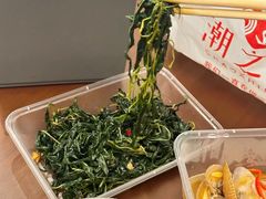 -潮之南·潮汕菜·鱼仔档(南山店)
