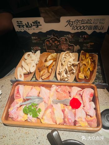万象汇这家火锅店，我一周来了两次