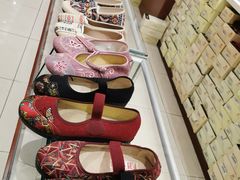 -步瀛斋(大栅栏西街店)