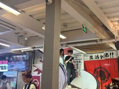 -生活如沸·顺德水牛奶火锅(大学路店)