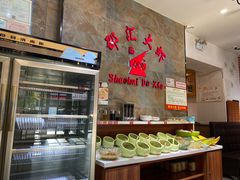 -邵汇大虾(大东门店)