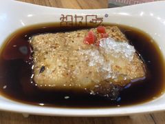 -胡九小吃(文化巷店)