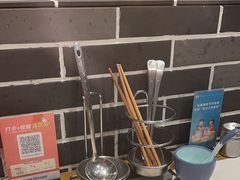 -永兴外婆桥(城中万达店)