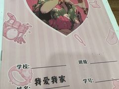 -剧狐剧本杀·月球探案馆(人民广场1号店)