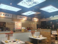 -卤校长重庆火锅(合肥宁国路店)