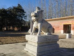 -清西陵