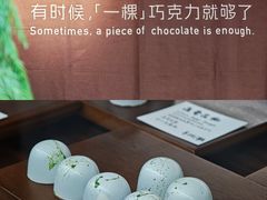 -深圳湾万象城(南山店)