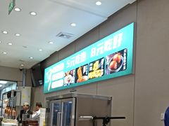 -紫光园·烤鸭·北京菜(团结湖店)